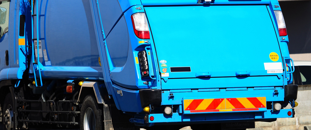 ごみ収集車
